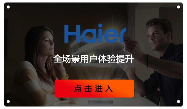 用友云客服全线升级_07.jpg