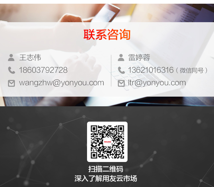 云学堂_H5-1_09.jpg