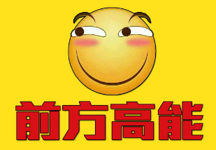 1523407922718567.png WD1))$88WZ9~({$D84AQSPI.png